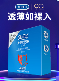 广告描述